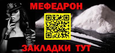 мдпв Заволжье