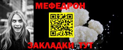 амф Заводоуковск