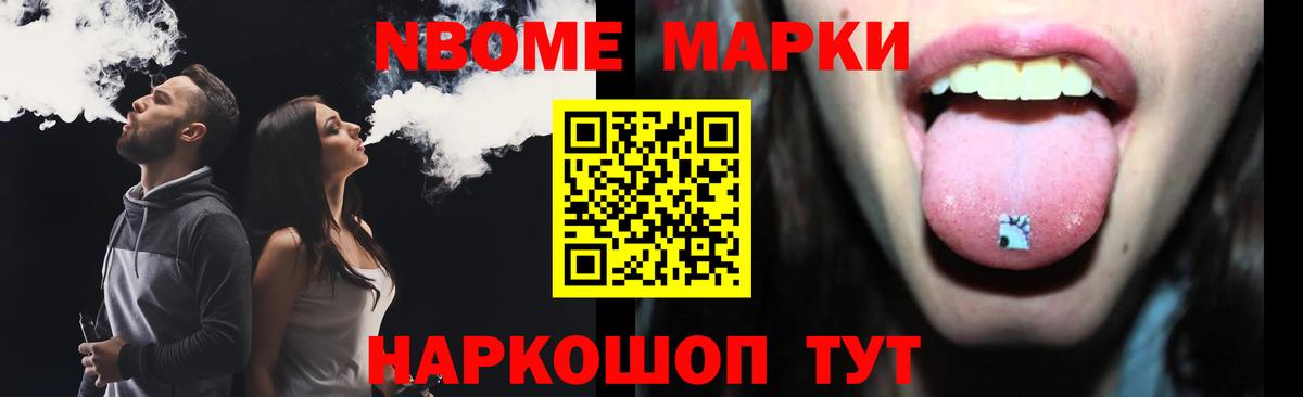 LSD-25 экстази ecstasy  LSD-25 экстази кислота  Можга  ЛСД экстази  Вход с VPN 