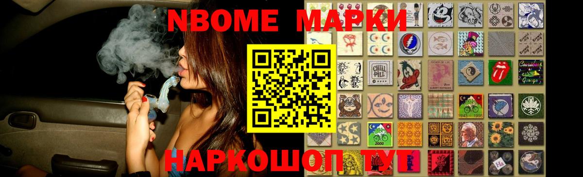 ЛСД экстази ecstasy  ЛСД экстази ecstasy  Лсд 25 экстази  Можга 