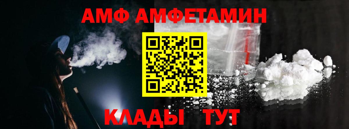  Кокаин Можга