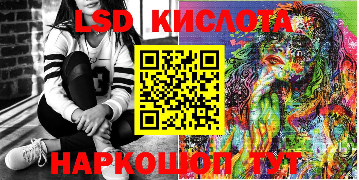 Марки N-bome  Можга  Марки NBOMe 1,5мг  купить закладку  Марки NBOMe 1,5мг 