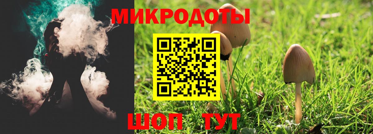 Галлюциногенные грибы мицелий  Вход с VPN  Можга  Псилоцибиновые грибы Cubensis 